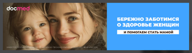 Последний баннер для primamedia.ru
