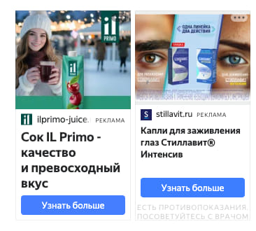 Последний баннер для baikal24-nauka.ru