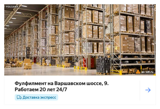 Последний баннер для lichny-kabinet.ru