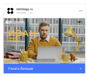 Последний баннер для mirinfo.ru