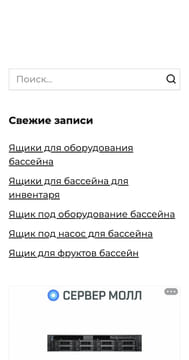 Последний баннер для ostrovsamui.ru