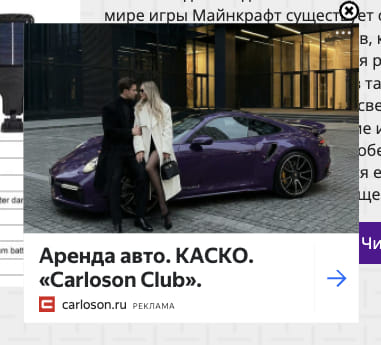 Последний баннер для s-lin.ru