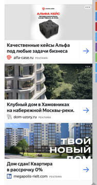 Последний баннер для it-like.ru