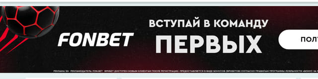 Последний баннер для bombardir.ru