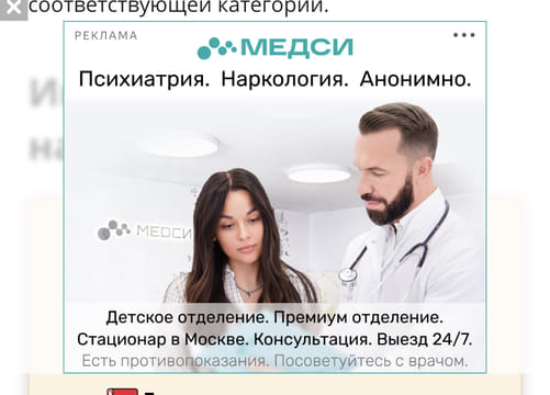 Последний баннер для namesdb.ru