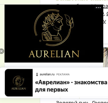 Последний баннер для peskarlib.ru