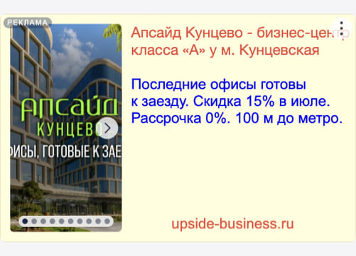 Последний баннер для tunecom.ru
