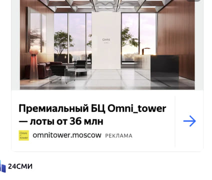 creative