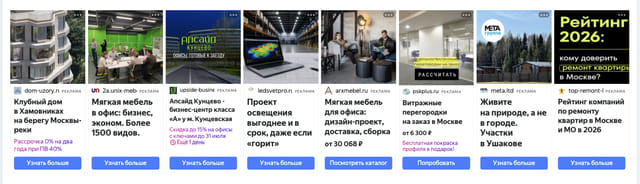 Последний баннер для pg11.ru