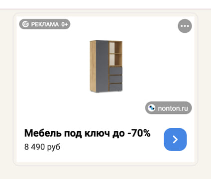 creative