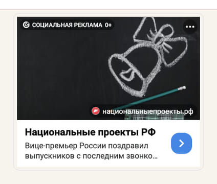 creative