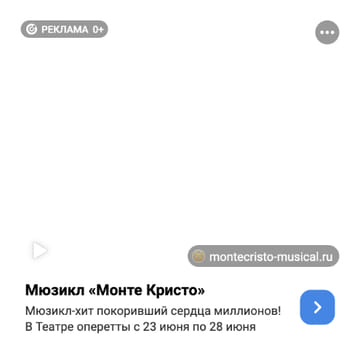 creative