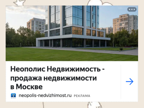 Последний баннер для baby-dryg.com