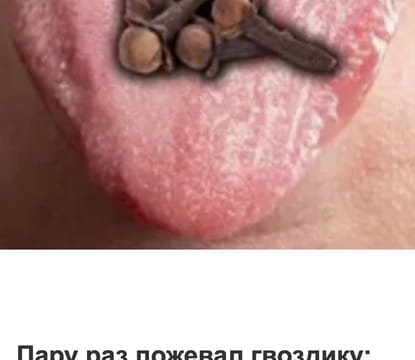 creative