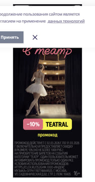 Последний баннер для akbuzat-rb.ru