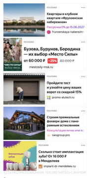 Последний баннер для oteli-phuketa.ru