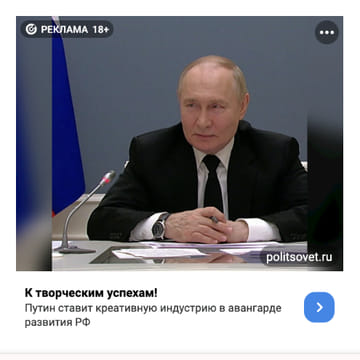 Последний баннер для prozagadka.ru