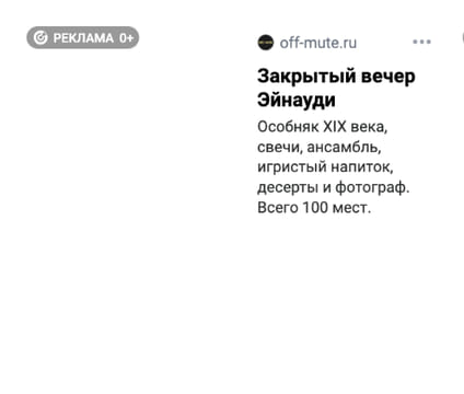 Последний баннер для profil-pro.ru