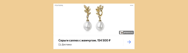 Последний баннер для radiokot.ru