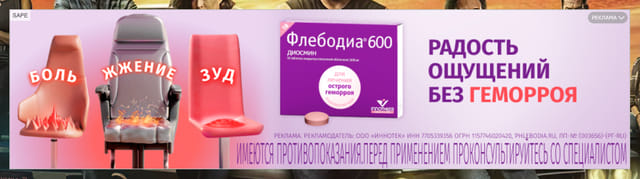 Последний баннер для taxivkino.ru