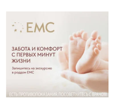 Последний баннер для 990x.top