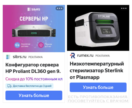 Последний баннер для audi-club.ru