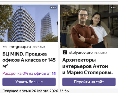 Последний баннер для autolada.ru