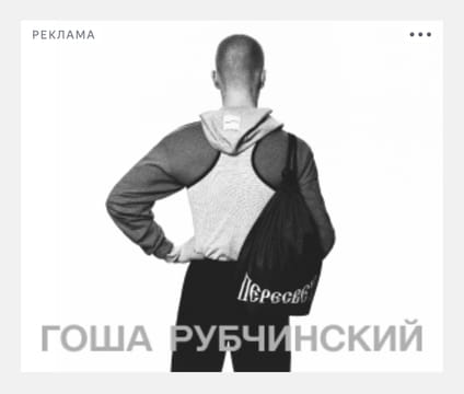 Последний баннер для caravan.kz