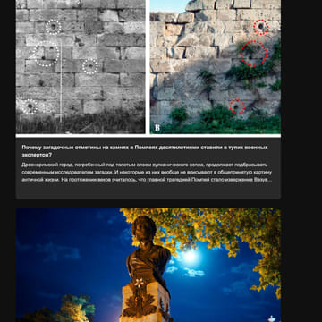 Последний баннер для finobzor.ru