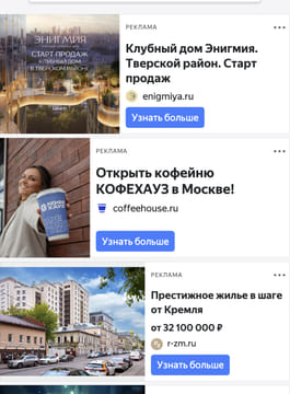 Последний баннер для fishingsib.ru