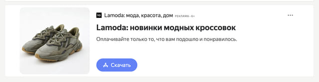 Последний баннер для koolinar.ru