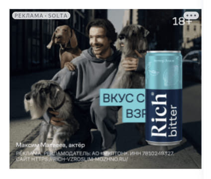 Последний баннер для my-dict.ru