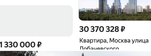 Последний баннер для nesiditsa.ru