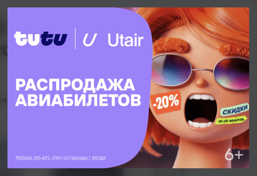 Последний баннер для ogorodguru.ru