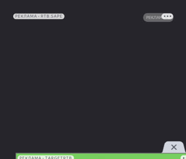 Последний баннер для tvcenter.ru