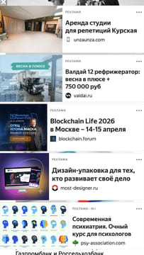 Последний баннер для visasam.ru