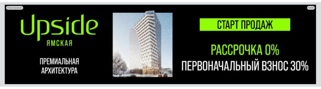 Последний баннер для yakniga.org