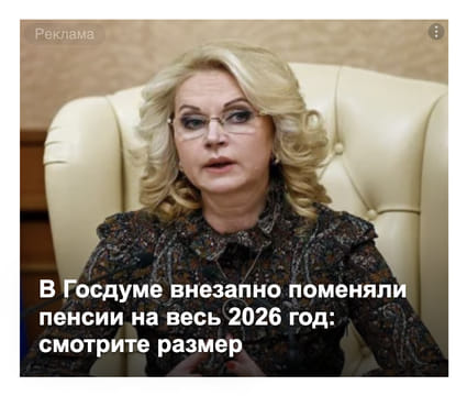 Последний баннер для awebreg.com