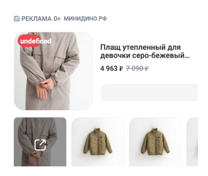 Последний баннер для nakompe.ru