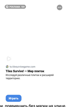 Последний баннер для prizivniku.com