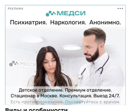Последний баннер для ogorodguru.ru