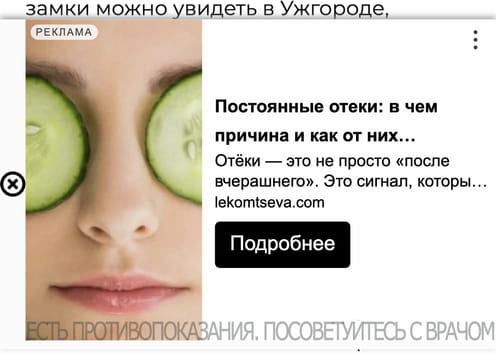 creative