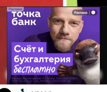 creative