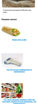 creative