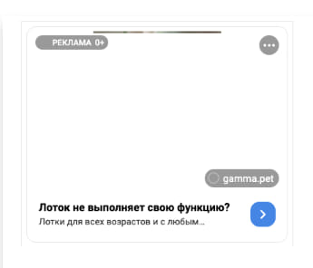 creative
