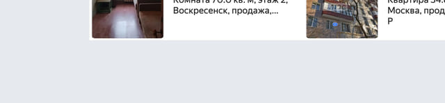 creative