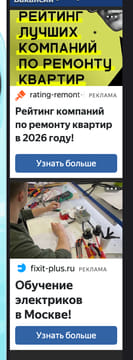 creative