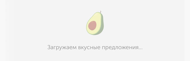 creative