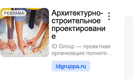 creative