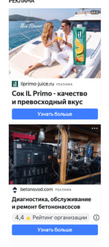 creative
